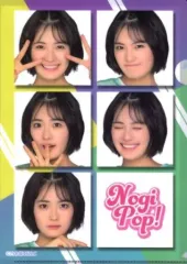 【中古】クリアファイル 清宮レイ クリアファイル 乃木坂46 Mobile 『NOGI POP!』キャンペーン A賞