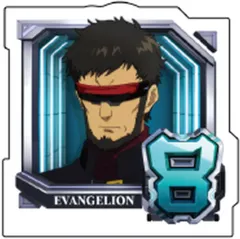 2026年最新】シンエヴァンゲリオン 実機の人気アイテム - メルカリ