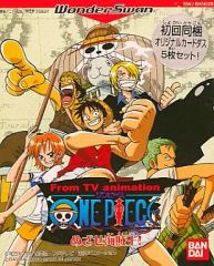 [중고] 원더스 원 소프트 From TV animation ONE PIECE 메자세 해적왕!