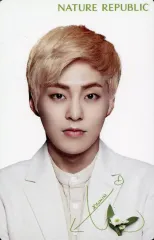 2025年最新】exo ネイチャーリパブリックの人気アイテム - メルカリ