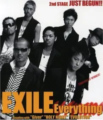 2024年最新】exile あつし cdの人気アイテム - メルカリ