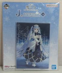 BANDAI SPIRITS 이치 반 쿠지 유키 미쿠 ~ SNOW MIKU ~ Third Season J상 유키 미쿠 2021 아크릴 스탠드