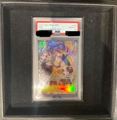 PSA鑑定済み インセクト女王 PSA8 レリーフ - メルカリ