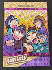 忍たま乱太郎　ドラマCD 特典　収納BOX　収納ケース 忍たま乱太郎 ドラマCD3枚＋収納BOX 特典系収納BOX