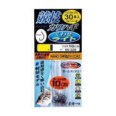 がまかつ 競技カワハギ くわせライト 4.5号 ハリス1.75号 ハリスA寸10cm / 仕掛 【メール便発送】