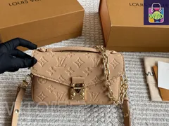 【今日特価】Louis Vuitton ルイヴィトン 新作ミニポストマン メティス アップグレード牛皮製で高使用率の可愛らしいデザイン