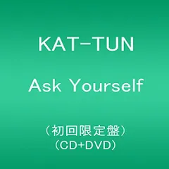 2023年最新】kat-tun dvdの人気アイテム - メルカリ