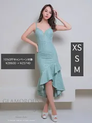 ミント  [GMS-V803-MI-2312]【Andy GLAMOROUS/アンディグラマラス】総レース/ キャミソール/ フリル/ フロントジッパー/ フレア/ テールカット/ ミディアムドレス/ ロングドレス/ キャバドレス/ ワンピース