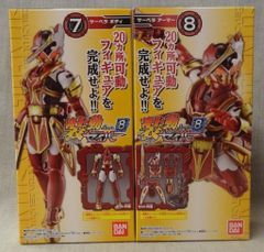 gyaromi クトゥルフオイド　オレンジ GYAROMI クトゥルフ オイド XL オレンジ成型/未塗装 - メルカリ