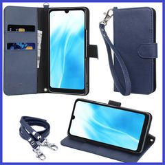 (ハンドストラップ/ネックストラップ) 2種付き ストラップ (ダークブルー) 対応 スマホケース 2024年 手帳型 ケース M07 FCG02 新型 F-52E We2 arrows wisers