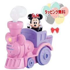 O ドリームトミカ No.186 ディズニートミカパレード ミニーマウス タカラトミーおもちゃ 3歳 男の子 玩具 ディズニー アラジン ごっご遊び 室内遊び ギフト プレゼント 誕生日 お祝い 贈り物 ブラックフライデー クリスマス