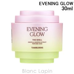 タンバリンズ TAMBURINS パフュームシェルXハンドクリーム EVENING GLOW 30ml ハンドケア [943593]