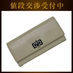 フェンディ 二つ折り 長財布 グレー ピーカブー 8M0377