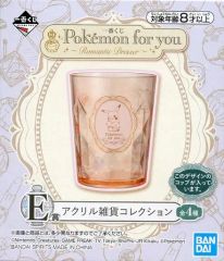 [중고] 머그컵·탕만 컵(브라운) 아크릴 잡화 컬렉션 [이치반 복권 Pokemon for you~Romantic Dresser~] E상