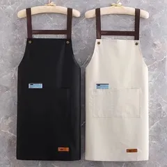 定番のお歳暮&冬ギフトの商品をすべ papier 値下げしました エプロン パピエ トップス