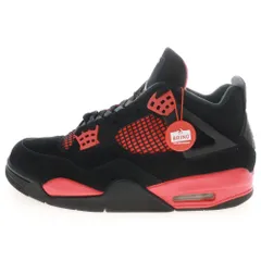 2025年最新】air jordan 4 thunderの人気アイテム - メルカリ