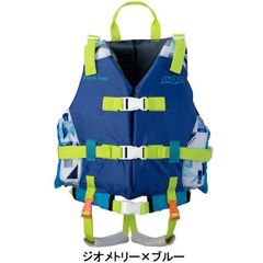AQA エーキューエー ライフジャケット KA-9026 スノーケリングベスト フローティングベスト 子供 キッズ ジュニア ベスト型 浮き輪 釣り シュノーケリング