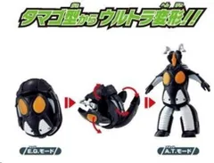 帰ってきたウルトラエッグ｜ウルトラマンおもちゃウェブ