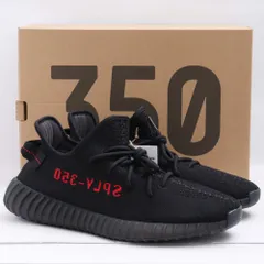 未使用 28.5cm ADIDAS YEEZY Boost 350 V2 Bred 2017