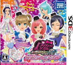 マージャンドリームクラブ B2 ポスター - メルカリ