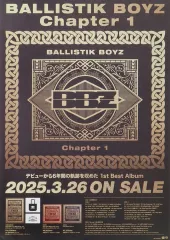 2025年最新】ballistik ポスターの人気アイテム - メルカリ