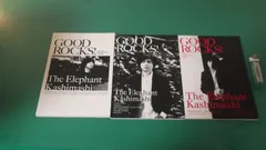 2024年最新】good rocks エレファントカシマシの人気アイテム - メルカリ