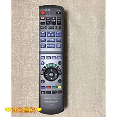 2024年最新】Panasonic DMR-BW870の人気アイテム - メルカリ