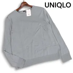 【新品 未使用】 UNIQLO ユニクロ エクストラファインメリノ ウール100% ニット セーター Sz.XXL　レディース 大きいサイズ