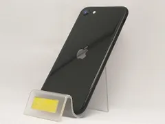 2025年最新】iphone se 第2世代 ジャンクの人気アイテム - メルカリ