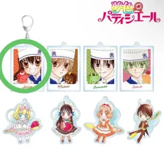 ☆希少 入手困難 良品☆ 夢色パティシエール きらきら