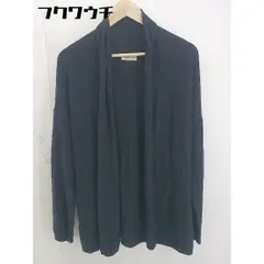 ◇ JOURNAL STANDARD ジャーナルスタンダード アンゴラ混 長袖 ニット カーディガン ブラック系 レディース  【中古】 【1201040002262】