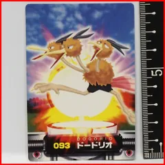 希少 ポケットモンスター アニメーションバージョン ミニカード 図鑑 カードダス 希少 ポケットモンスター アニメーションバージョン ミニカード