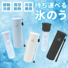 2025年最新】たわし枕の人気アイテム - メルカリ