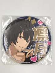 ♪) 朔間凛月 トルコレ 応援缶バッジ 4th vol.1 「あんさんぶるスターズ!」 [10]