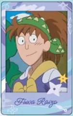 【中古】キャラカード 不破雷蔵(私服) 「忍たま乱太郎 スナップマイド」