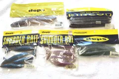 2025年最新】シャダーベイトの人気アイテム - メルカリ