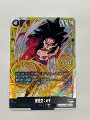◎ドラゴンボールフュージョンワールド　孫悟空：GT FB03-140 SCR