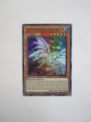 Blue-Eyes Alternative White Dragon    LDS2-EN008  金字英語版　ウルトラレア　Sランク