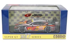 2026年最新】RCF 1/43の人気アイテム - メルカリ