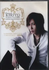 PIERROT　ピエロ　アルバム　セット　キリト　 angelo 楽天市場】キリト angeloの通販