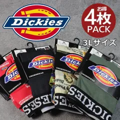 お得！4枚入り Dickies ディッキーズ ボクサーパンツ メンズ かわいい NEK パンツ セット メンズ下着 メンズボクサーパンツ メンズボクサー 大きいサイズ 大きめ 特大 3L 下着 インナー メンズ usa まとめ買い A799C2723 (3L)