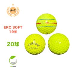 ●1222 ロストボール キャロウェイ ERC SOFT 19年モデル 20球