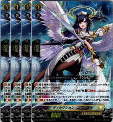 2025年最新】ディセクションの人気アイテム - メルカリ