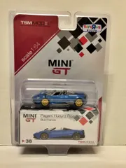 2025年最新】mini gt トイザらスの人気アイテム - メルカリ