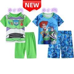 ✨新品✨ 子供用 バズライトイヤー パジャマ 半袖Tシャツ&ショートパンツ 上下セット トイストーリー コスプレ 緑 キッズ 男の子 100 110 120 130cm SPACE RANGER コットン 綿 キッズパジャマ 半袖パシャマ コスチューム