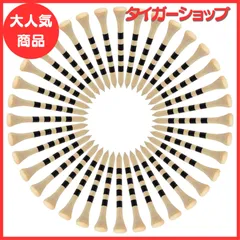 YFFSFDC ゴルフティー 83mm 高さ調整可能 ロングティー ウッドティー 目盛り付き ゴルフ 用品 コンペ アクセサリー 100本セット