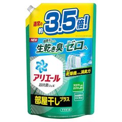 Item thumbnail for item 21666d24-22c3-4156-aec0-f22b09c39ba1