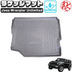 Jeepオリジナルラゲッジマット Jeep非売品 - メルカリ