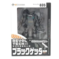 リボルテック　ゲッターロボ　まとめ売り 2025年最新】ゲッター1 リボルテックの人気アイテム - メルカリ