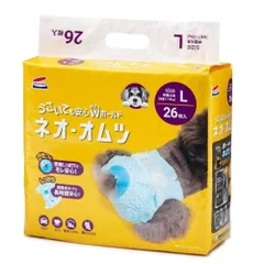 新品 ネオ・ルーライフ ネオ・オムツ 中型犬用 L 26枚入り